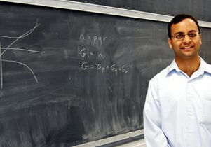 Professor Amit Sahai