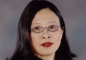 Peipei Ping