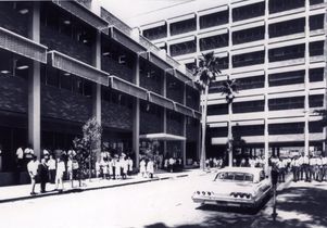School of Dentistry building, circa 1964