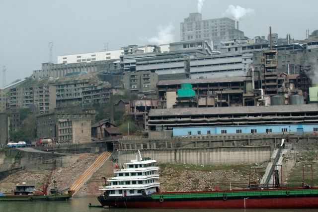 Chongqing