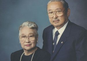Sanbo and Kazuko Sakaguchi