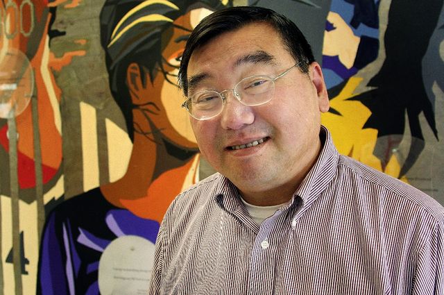 Don Nakanishi