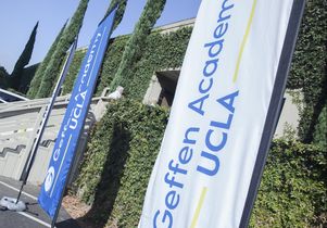 Signs for the Geffen Academy at UCLA