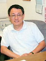 Professor Hua Guo