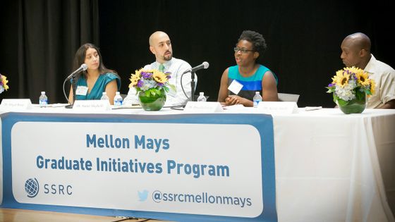 Mellon Mays recipients