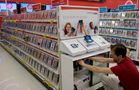 Target Edina 13