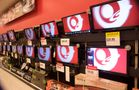 Target Edina 11