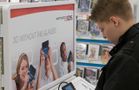Target Edina 3