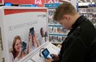 Target Edina 2
