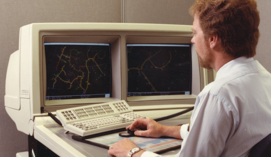 Recognize this man or his computer from the Cincinnati Gas & Electric collection? 20160518_man