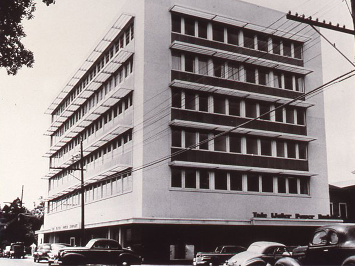 This is the Tide Water Power building in Wilmington, N.C. The company merged with Carolina Power & Light. What became of this building? 20160617RetroPhotoshow5