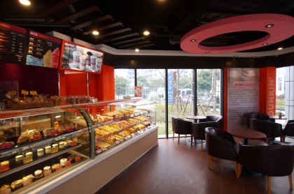 Dunkin Donuts Opens 3 000th International Restaurant In