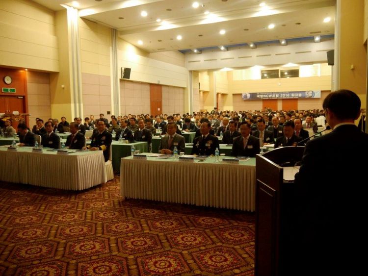 With the goal of improving the country’s network centric warfare capabilities, the sixth annual Defense NCW Forum in Seoul kicked off Nov. 23. The event served as a showcase of Northrop Grumman’s leading capabilities with Republic of Korea military officials and national security thought leaders. Defense NCW Forum (Republic of Korea)